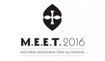 M.E.E.T.2016亚洲近景魔术大会Logo