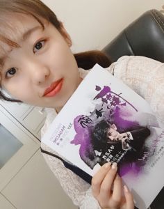 李晶晶创办的《魔术师》杂志 李晶晶创办的《魔术师》杂志